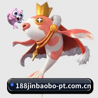 188金宝博官网 APP